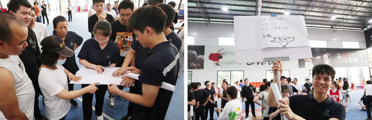 快乐运动，，高效事情——万利国际十五周年庆趣味运动会